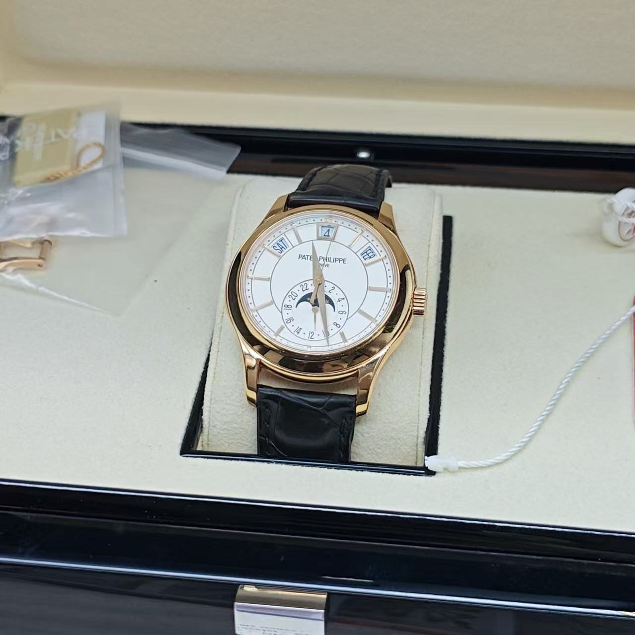 Patek Philippe