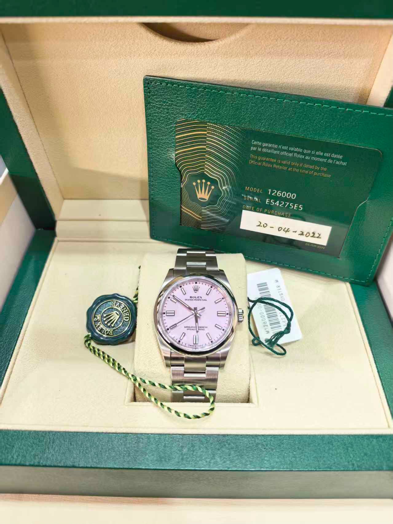 Rolex Oyster Perpetual