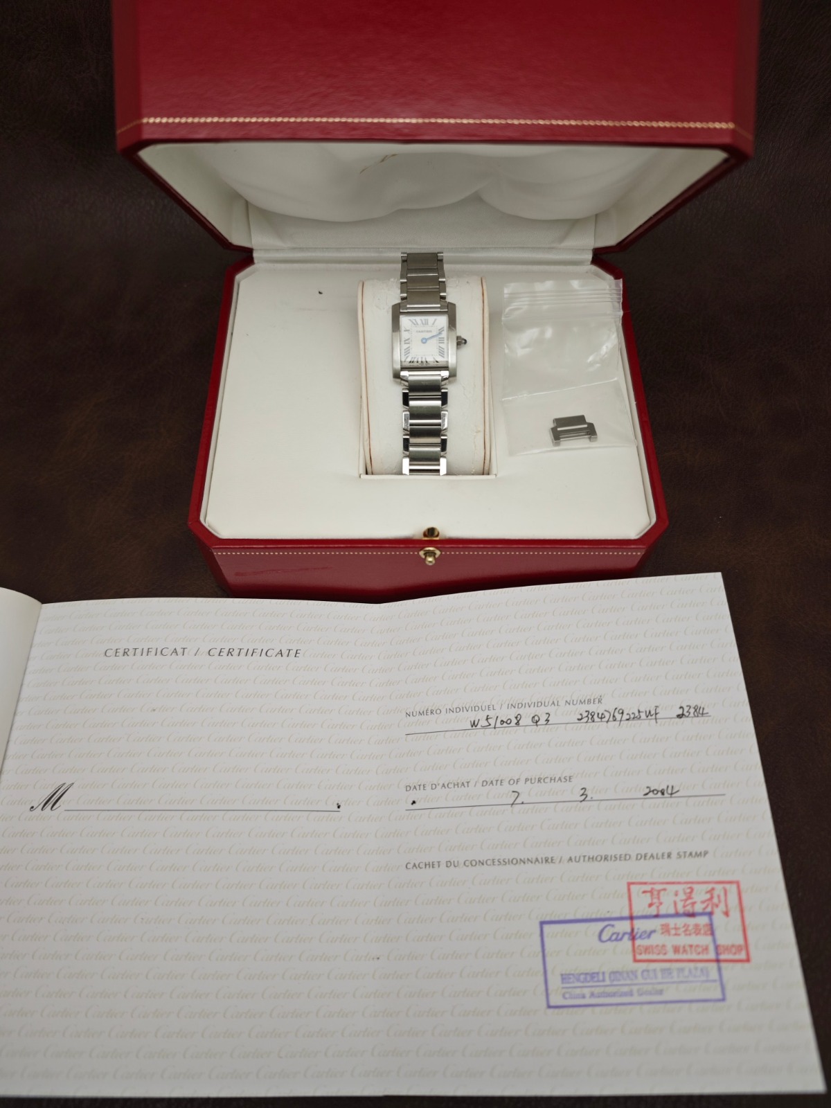 Cartier