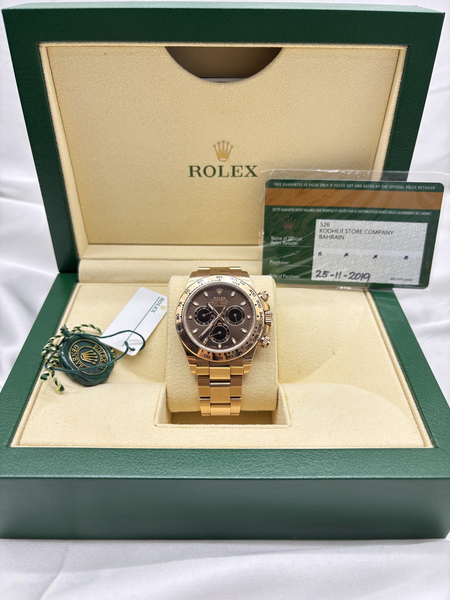 Rolex