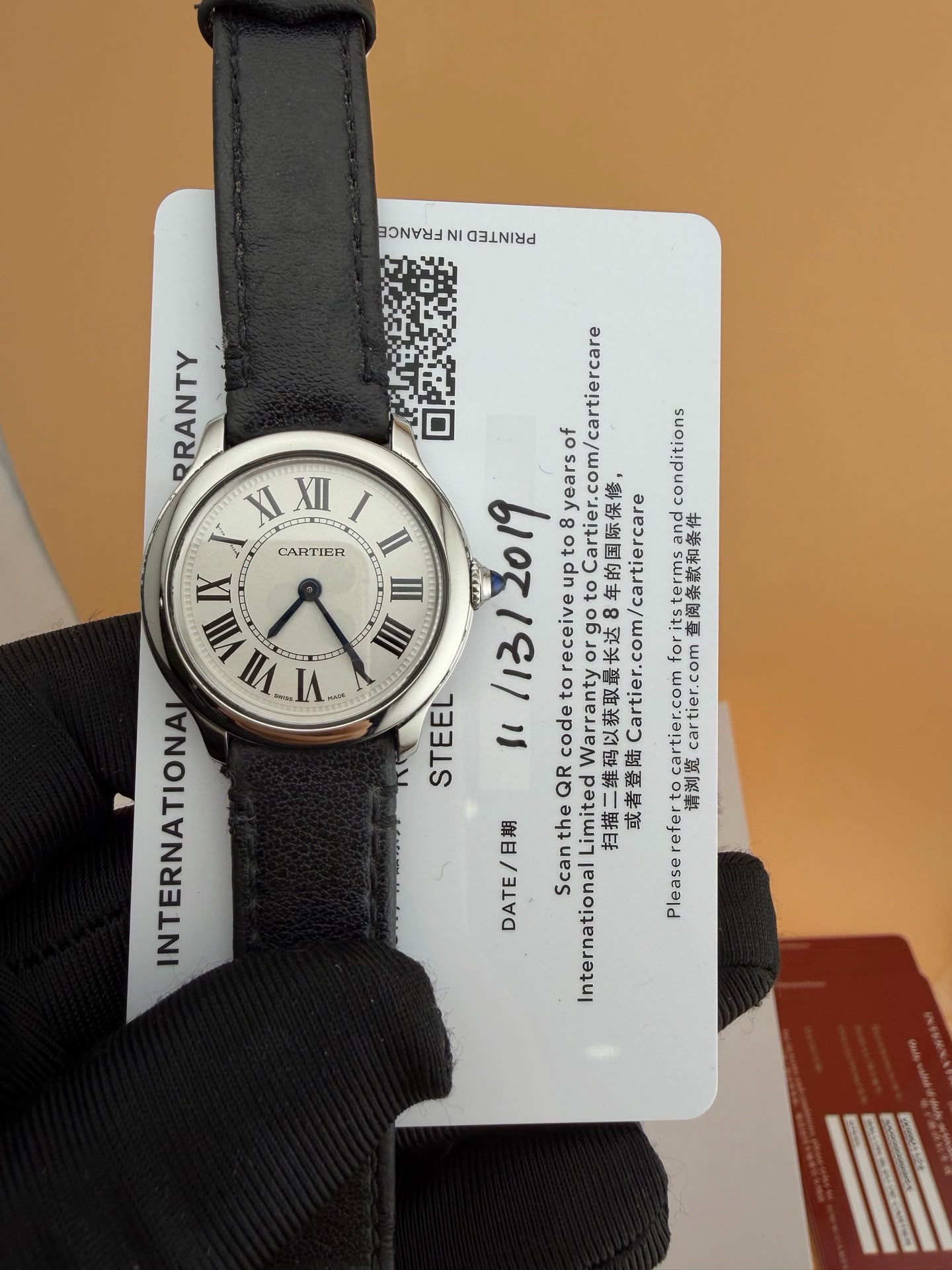Cartier Ronde