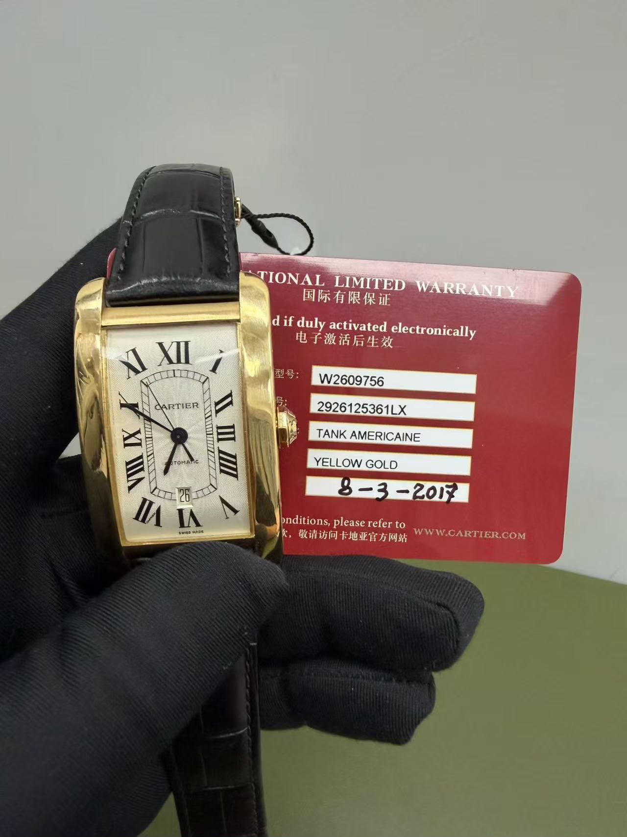Cartier