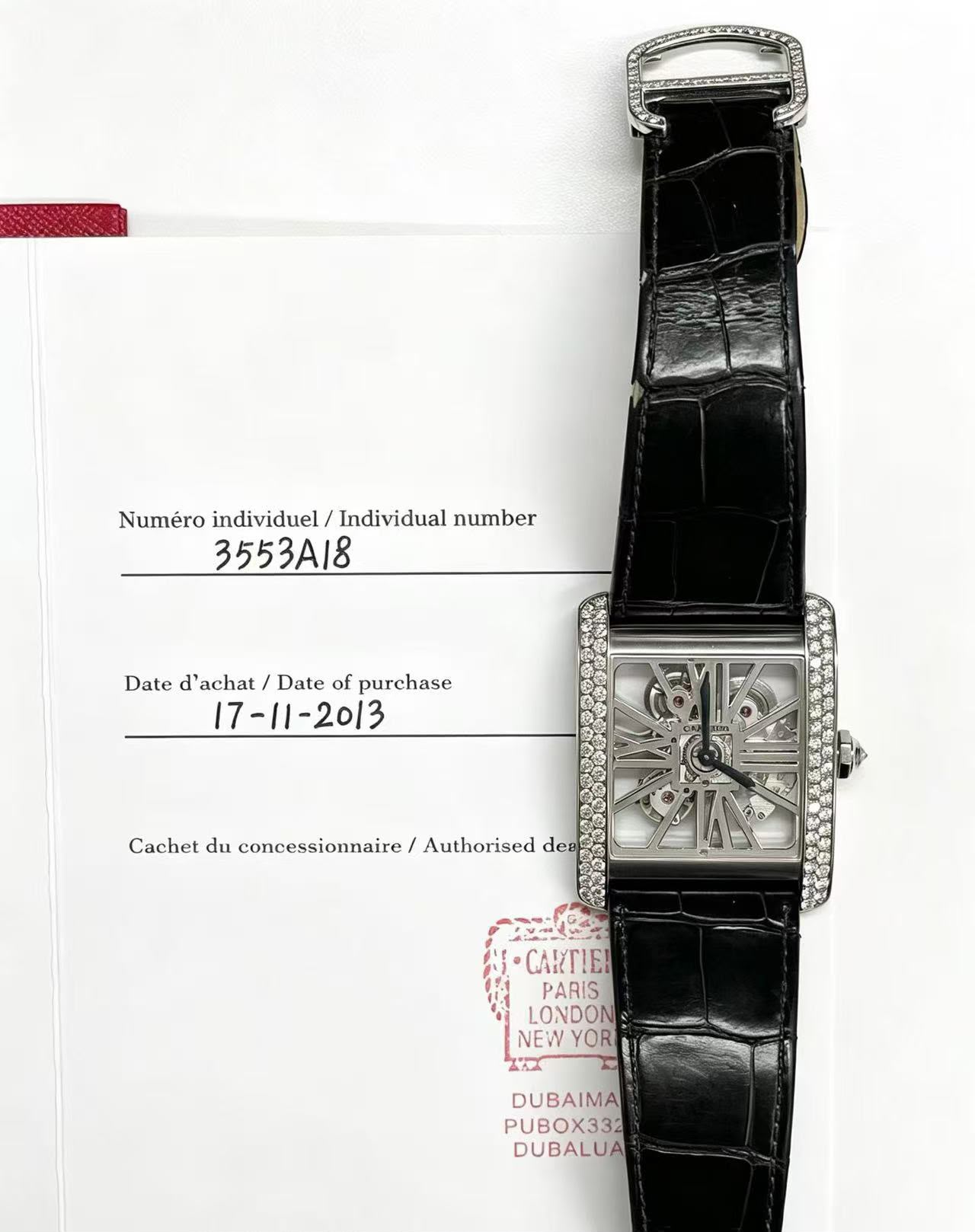 Cartier Tank