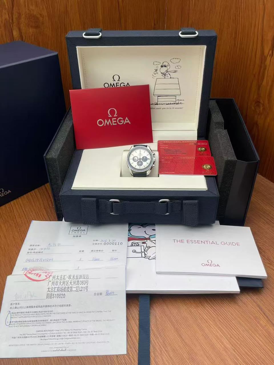 Omega Speedmaster