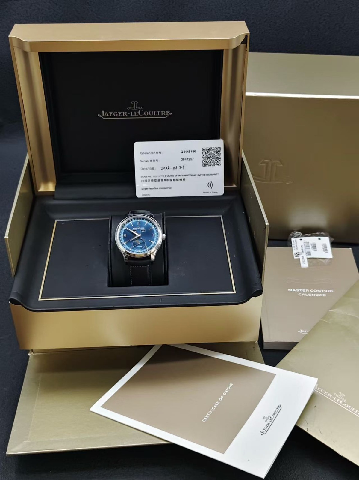 Jaeger-lecoultre