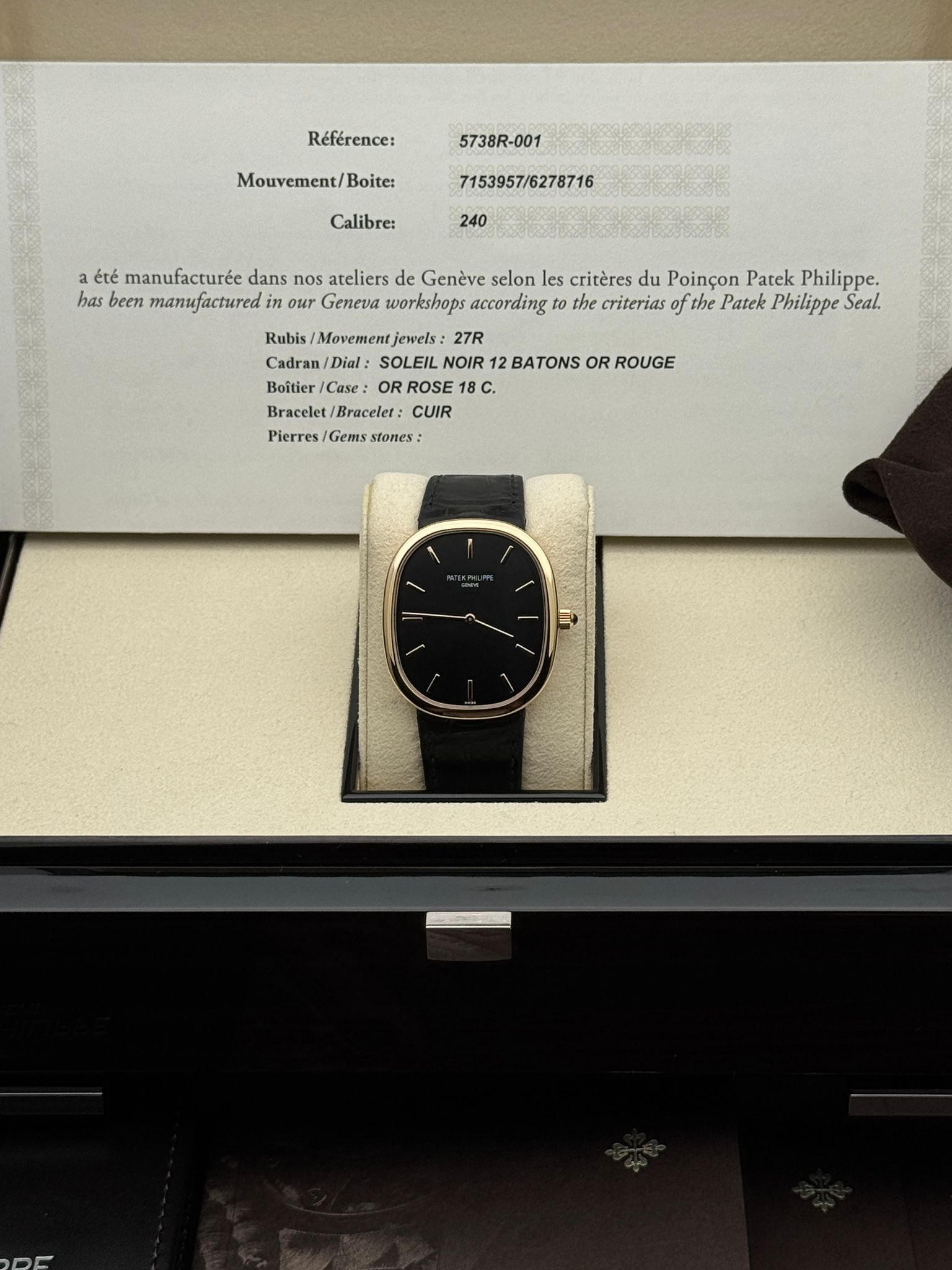 Patek Philippe