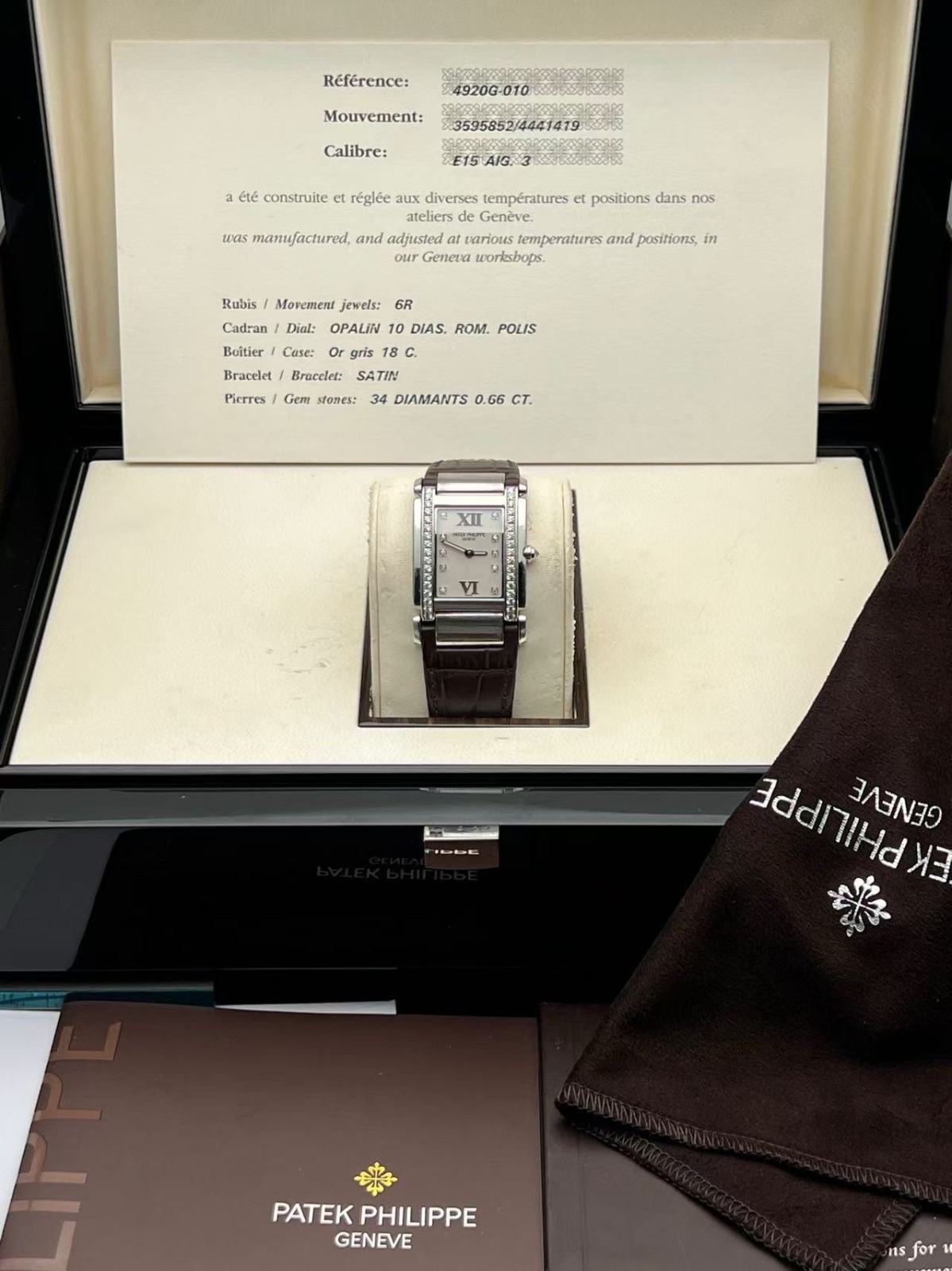 Patek Philippe
