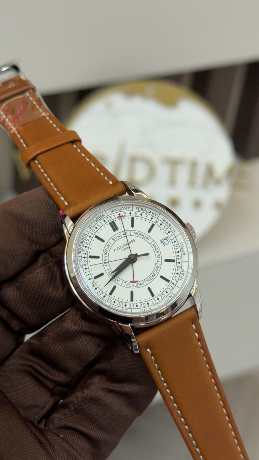 Patek Philippe