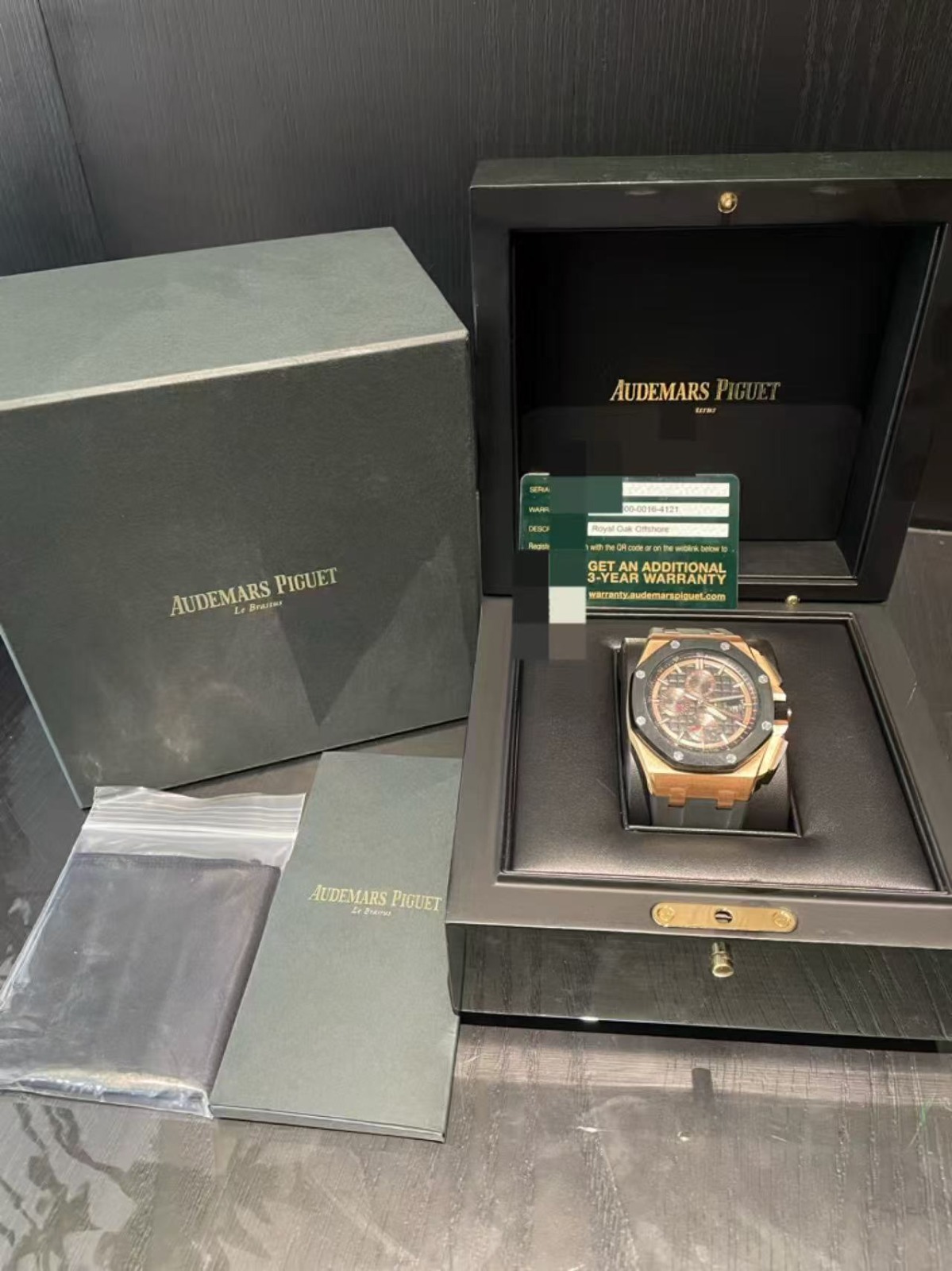 Audemars Piguet Royal Oak Offshore