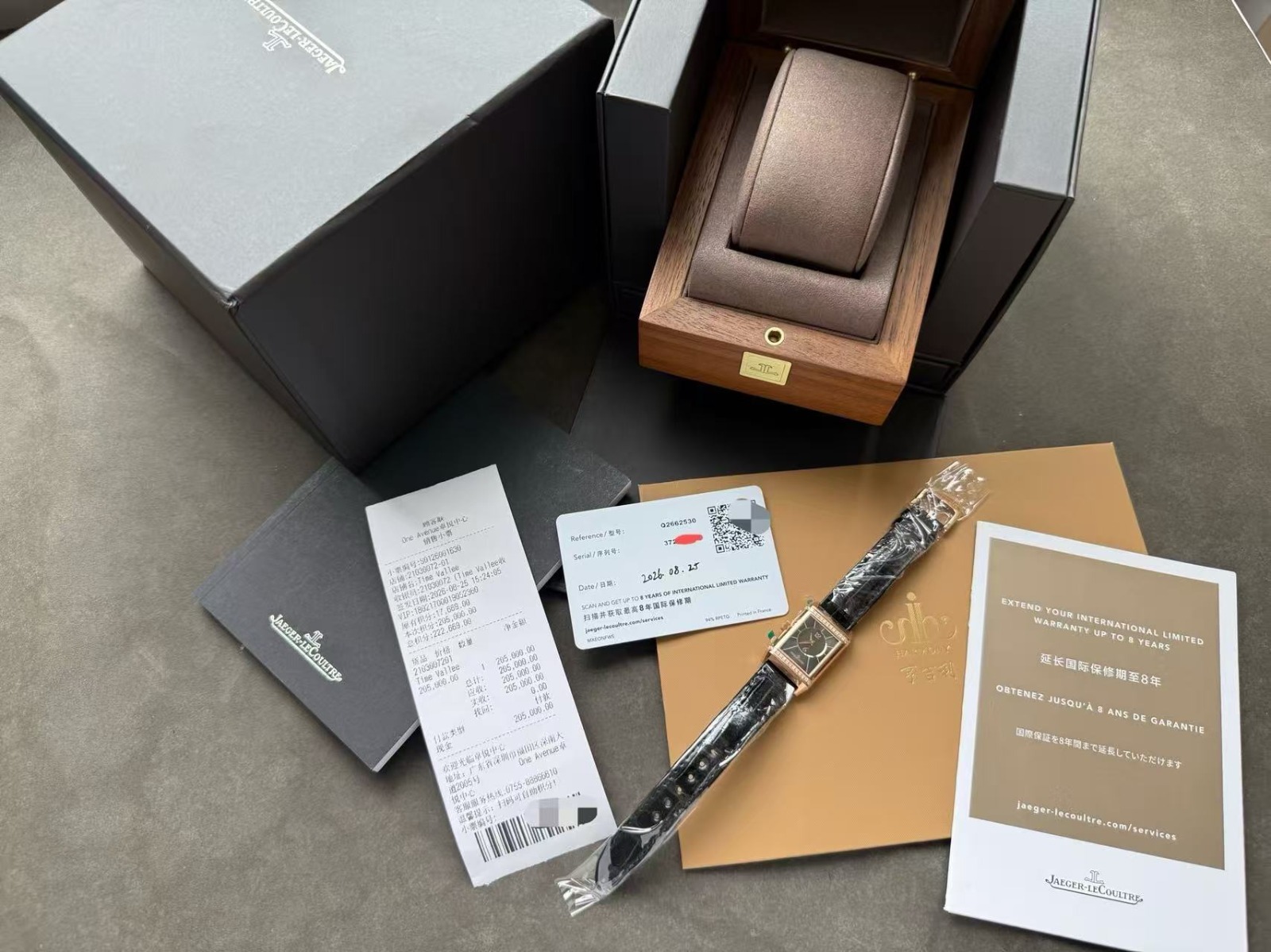 Jaeger-lecoultre