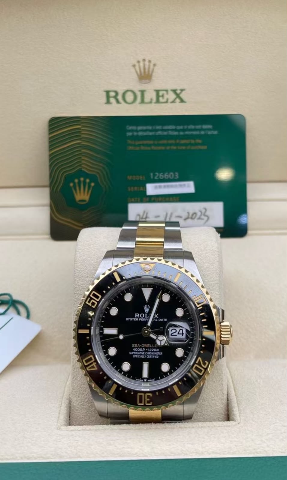 Rolex Sea-dweller