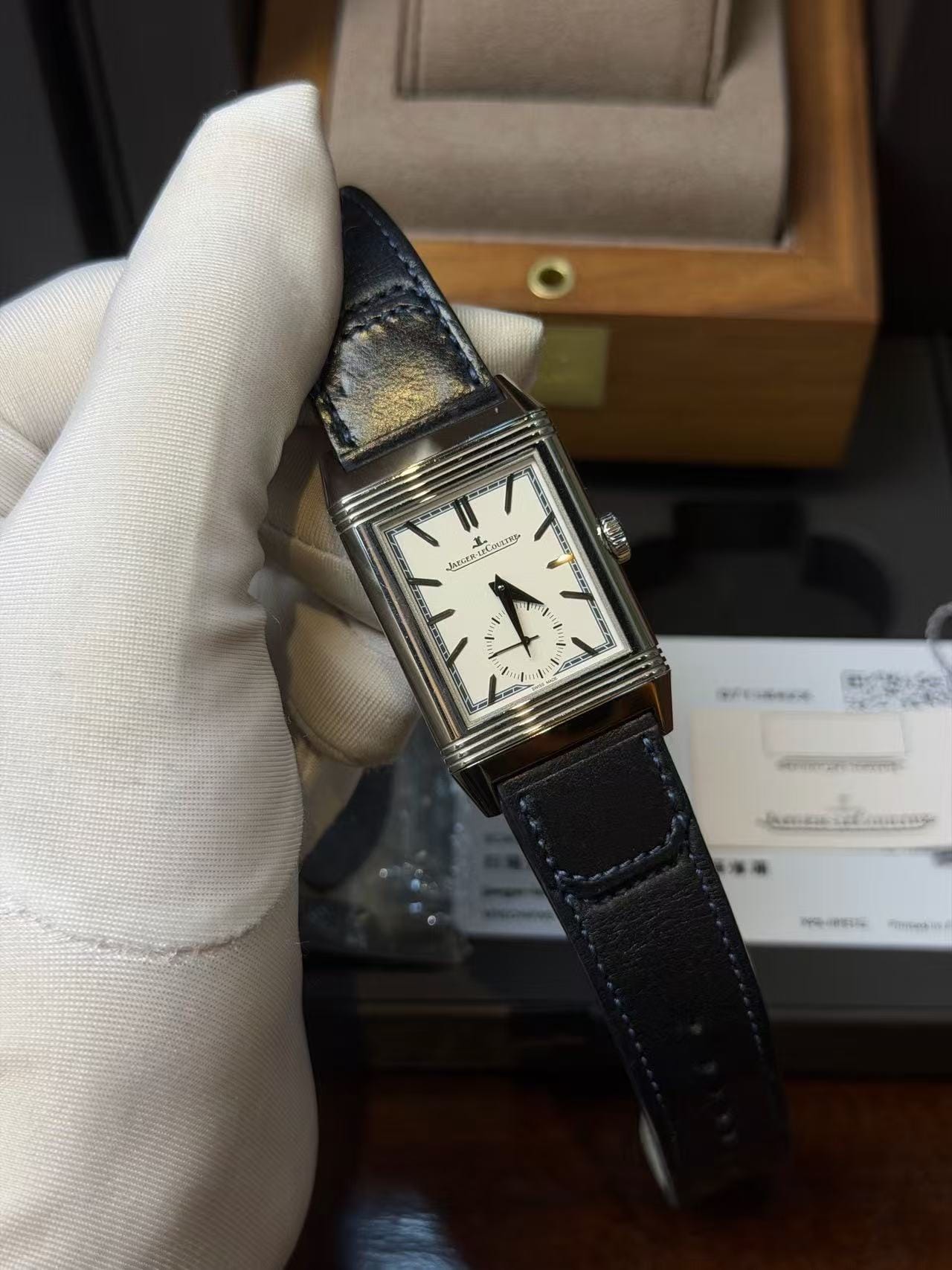 Jaeger-lecoultre