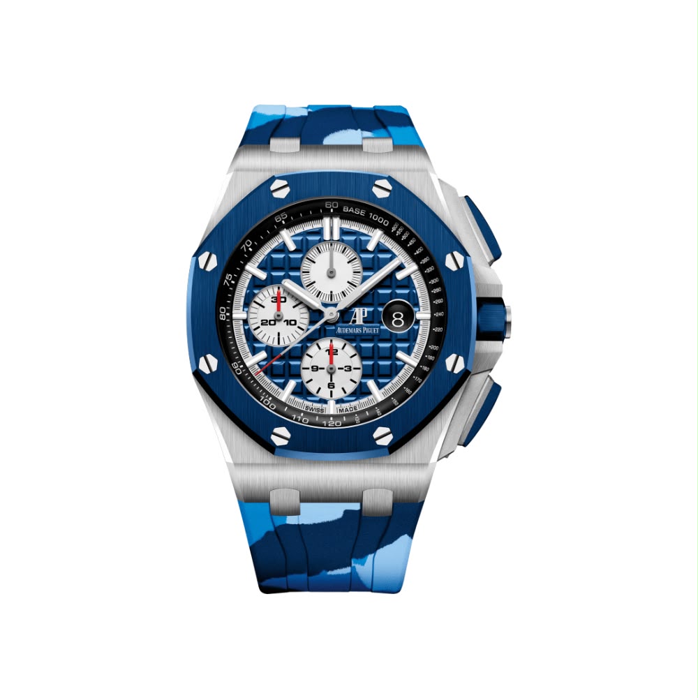 Audemars Piguet Royal Oak Offshore