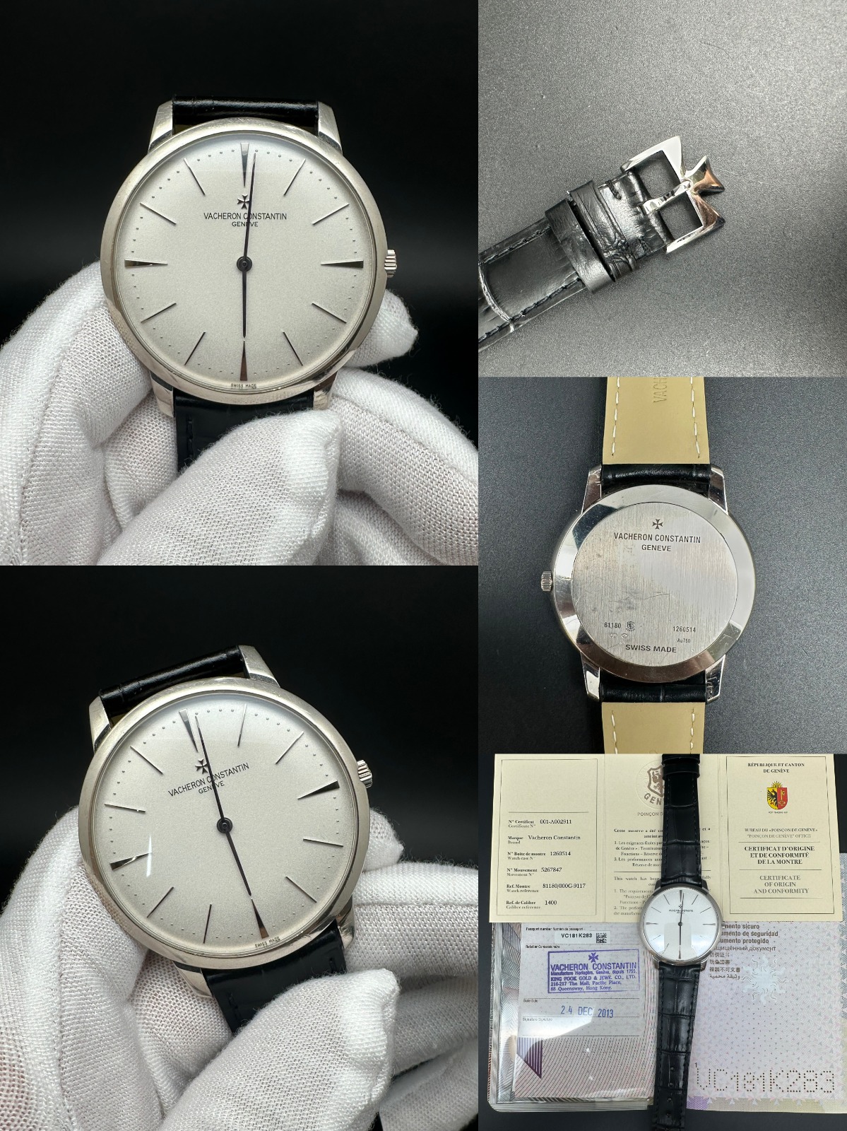 Vacheron Constantin