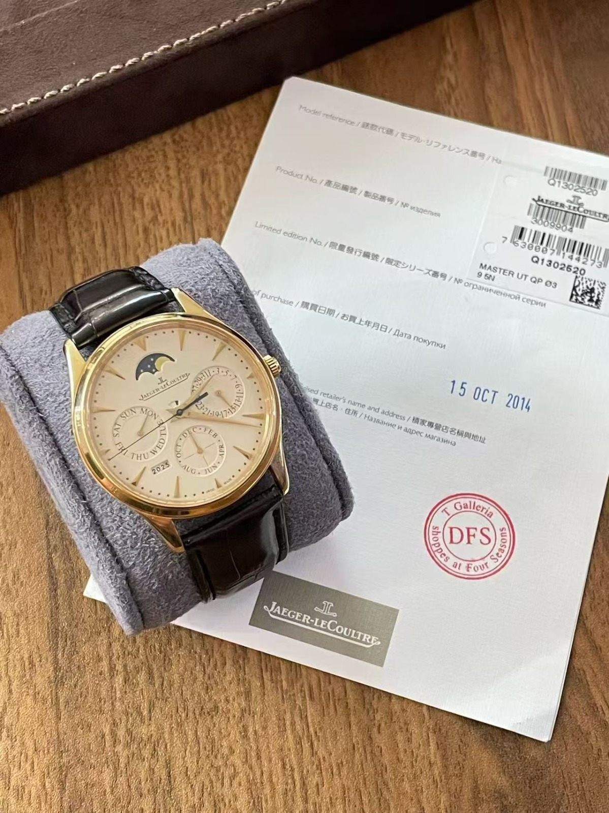 Jaeger-lecoultre