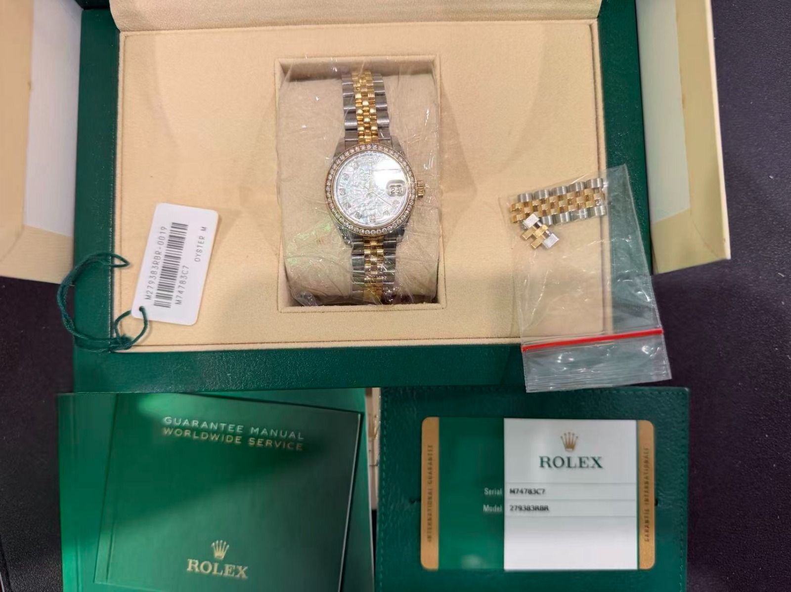 Rolex