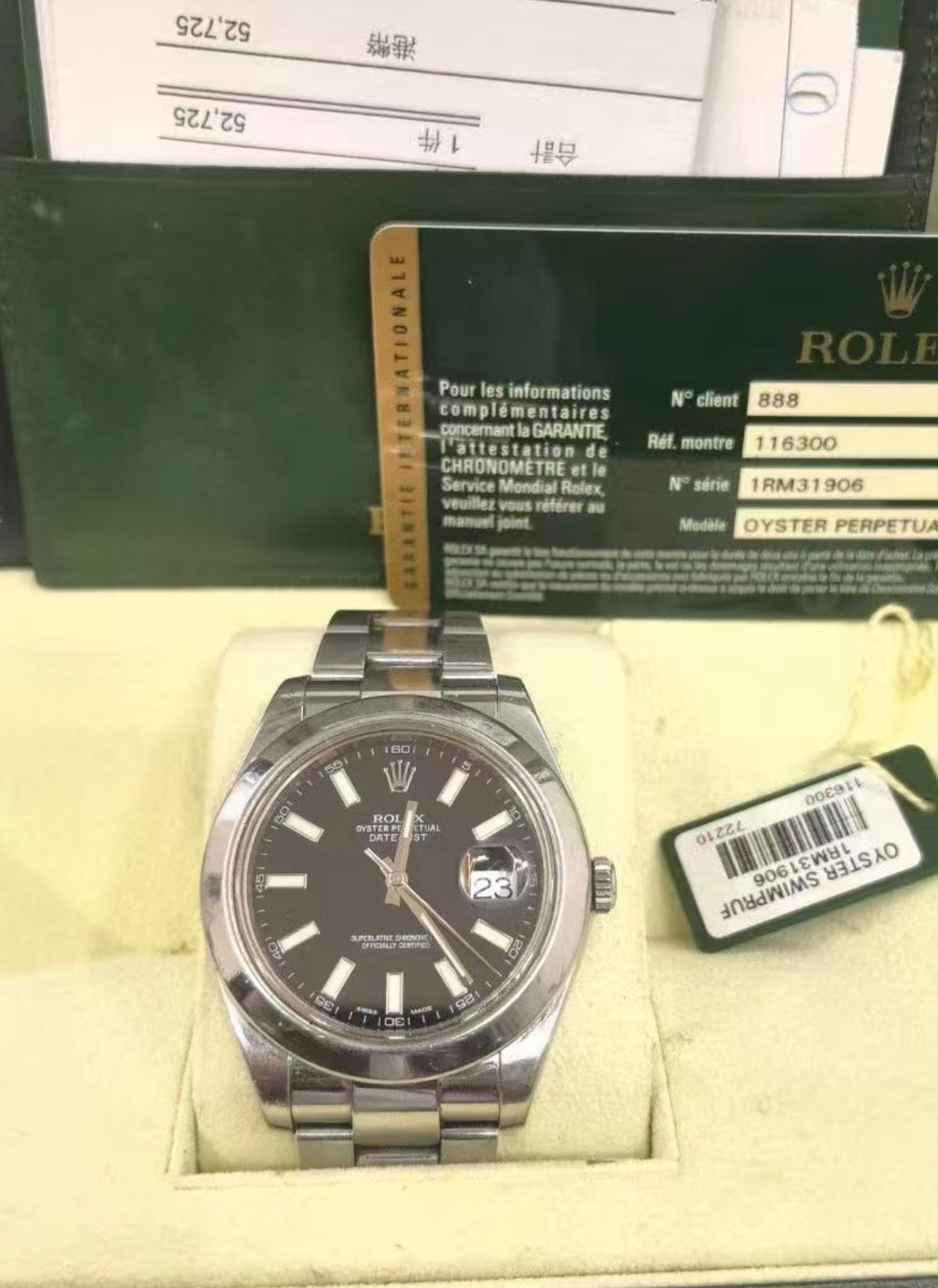 Rolex Submariner Date