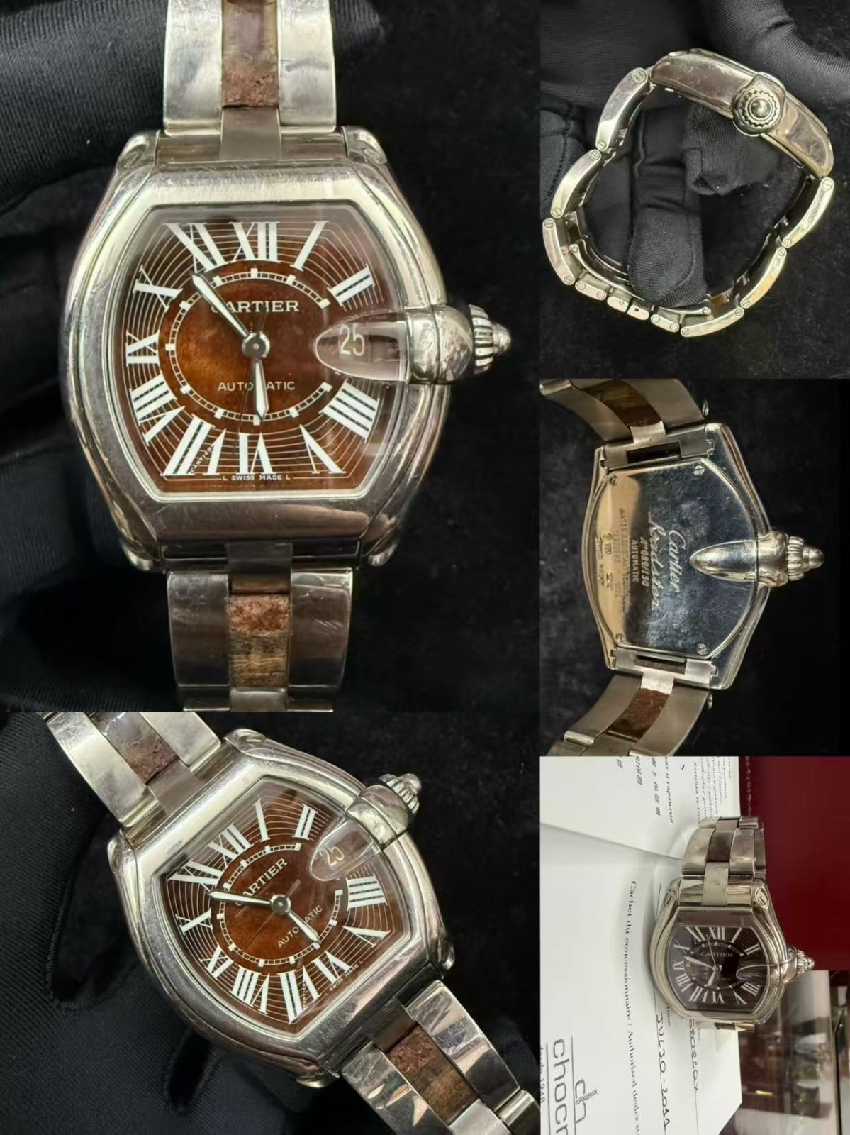 Cartier