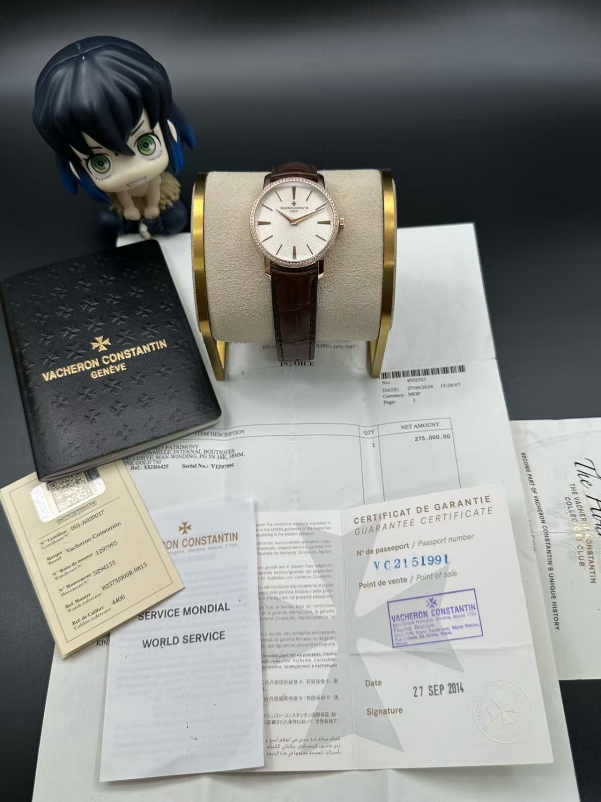 Vacheron Constantin