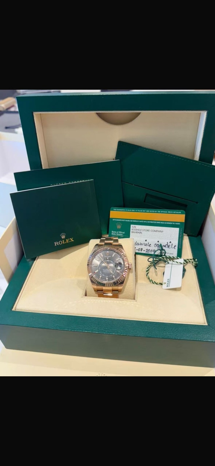 Rolex
