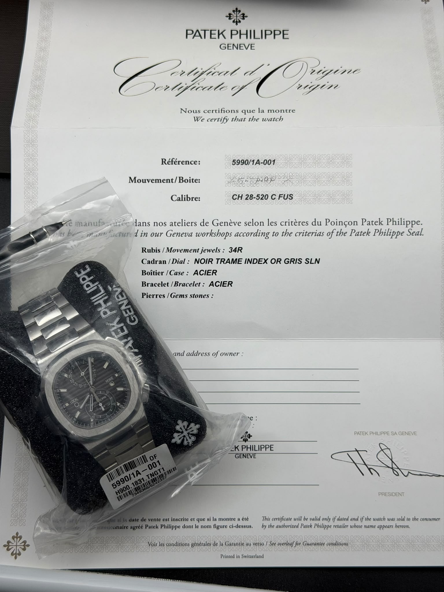 Patek Philippe Nautilus