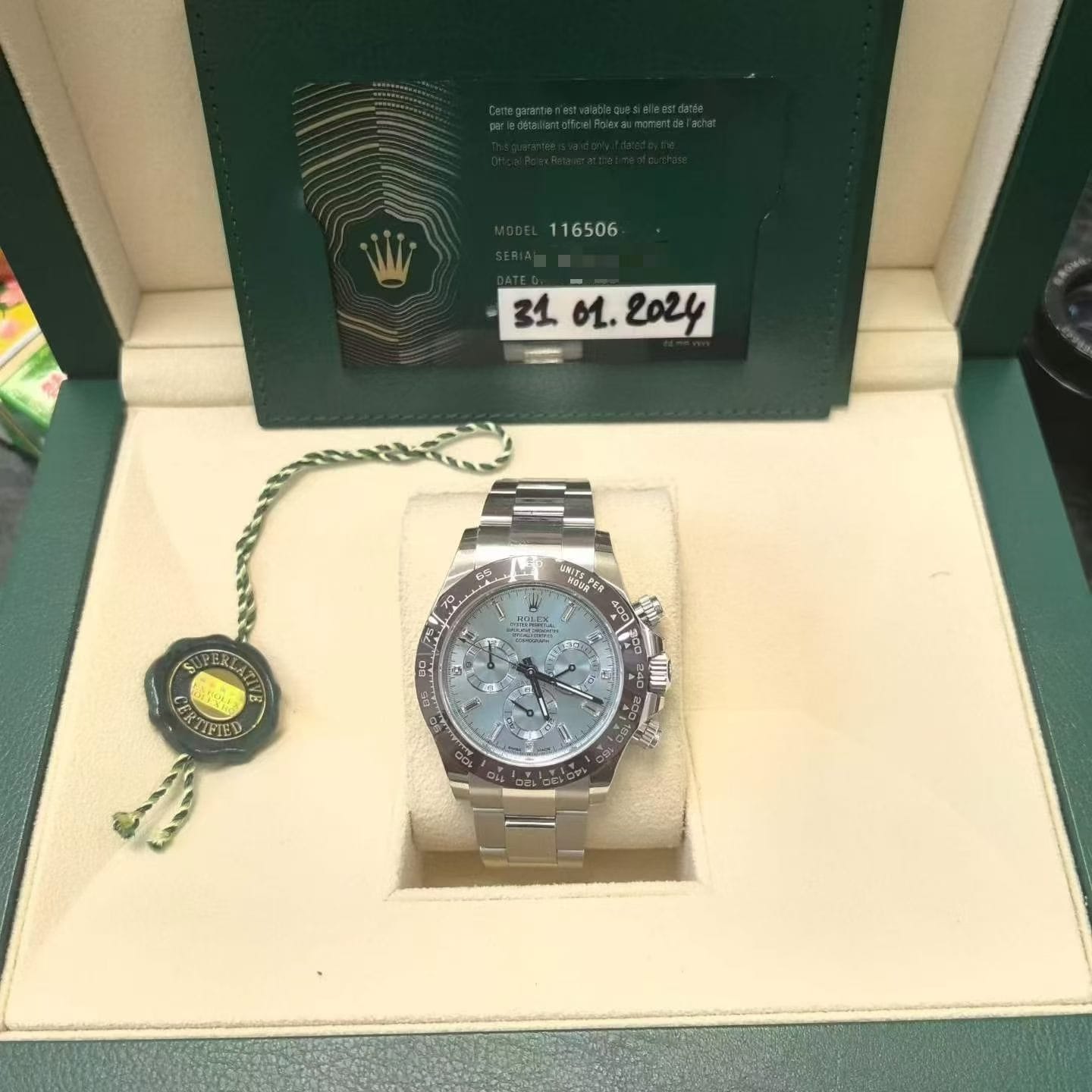 Rolex
