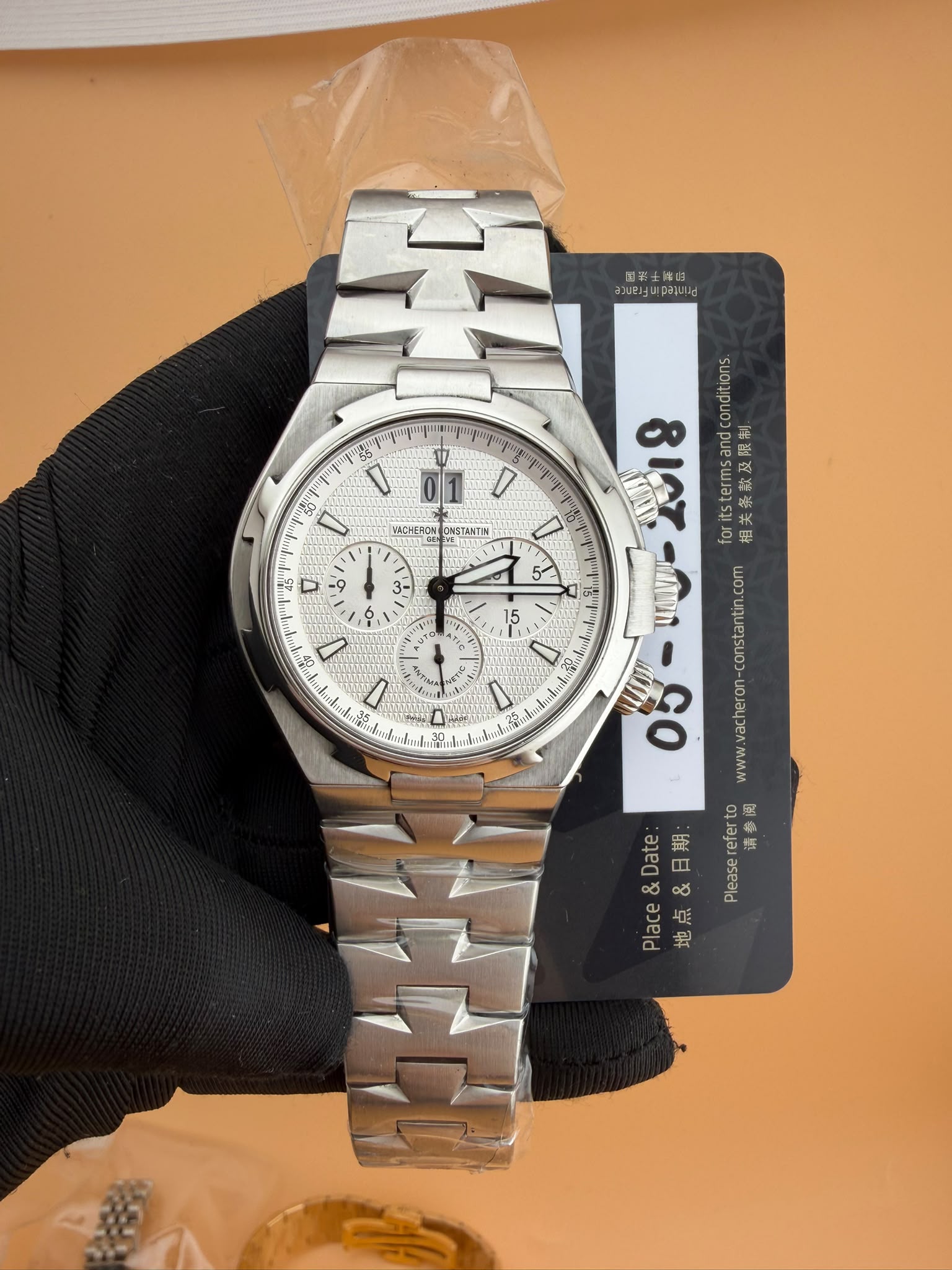 Vacheron Constantin Overseas