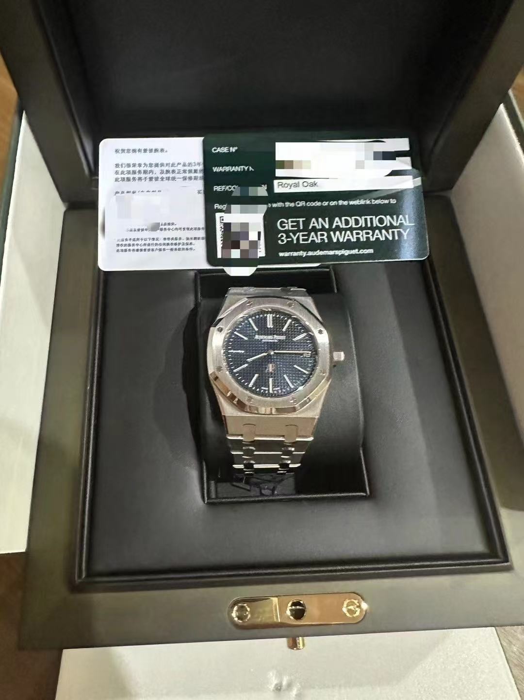 Audemars Piguet Royal Oak