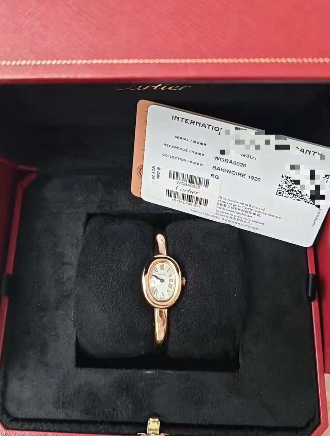 Cartier