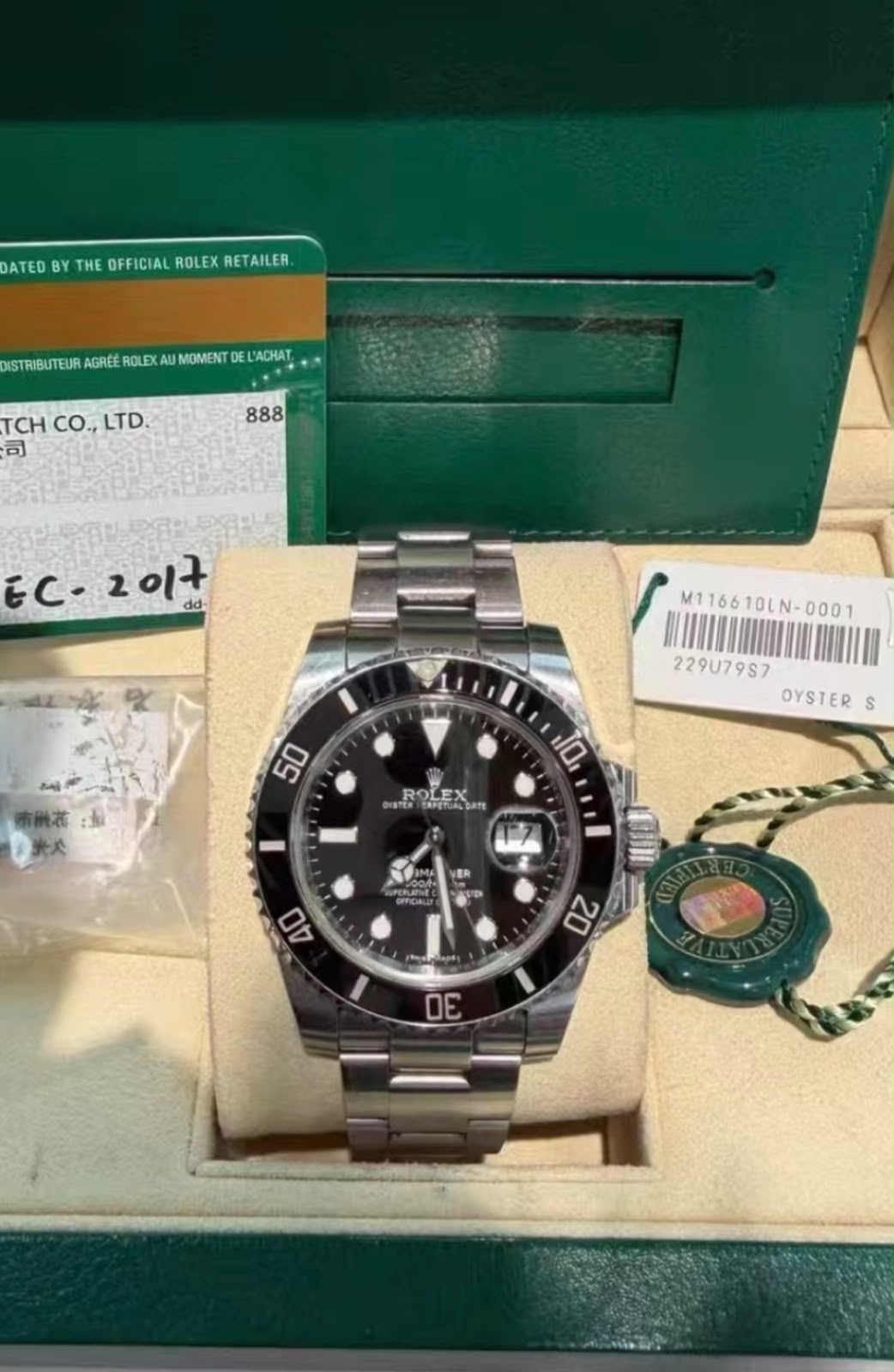 Rolex Submariner Date