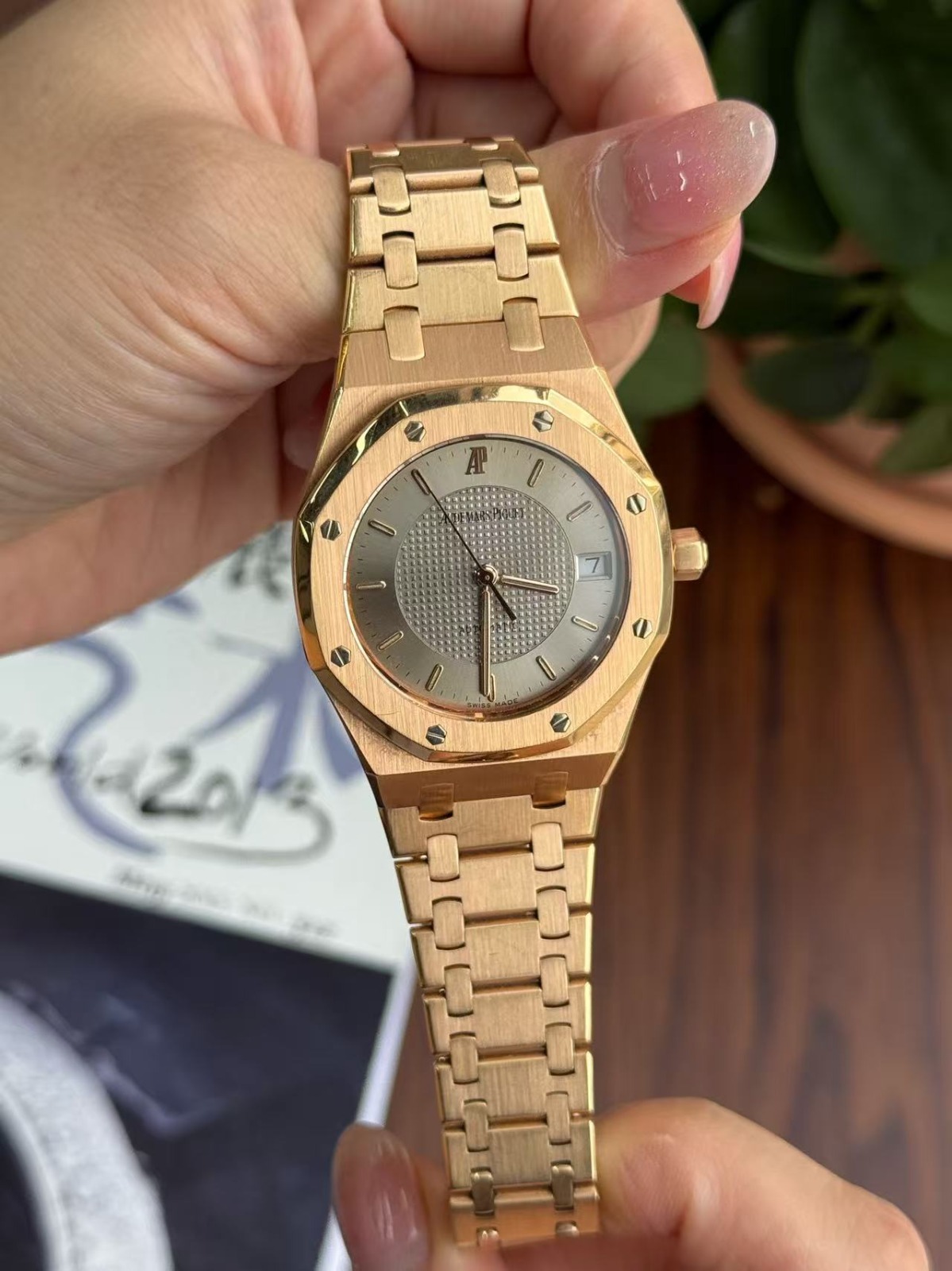 Audemars Piguet Royal Oak