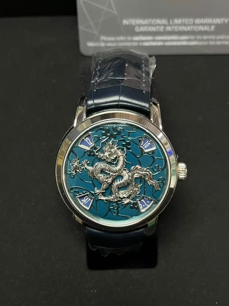 Vacheron Constantin