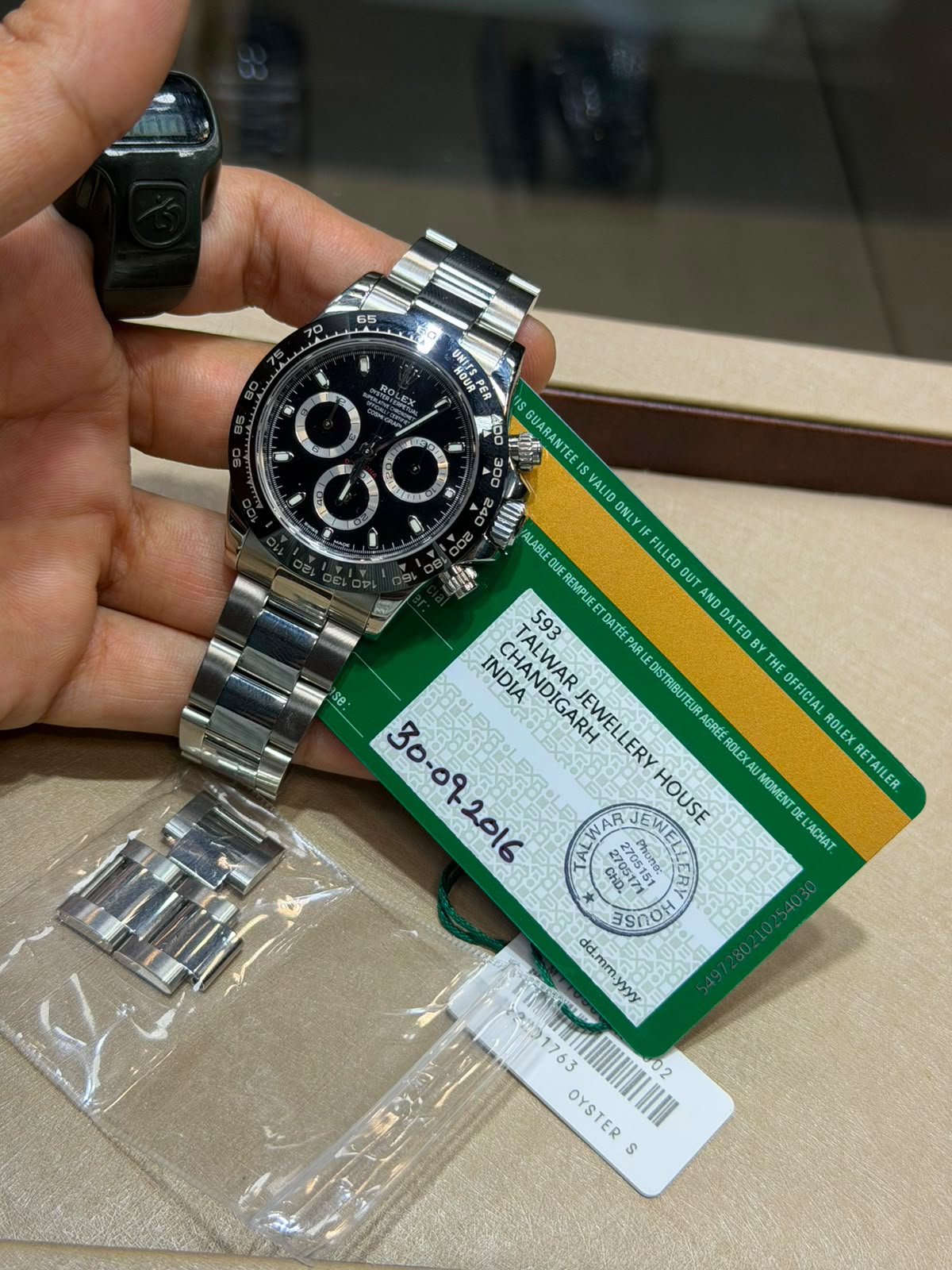 Rolex Daytona