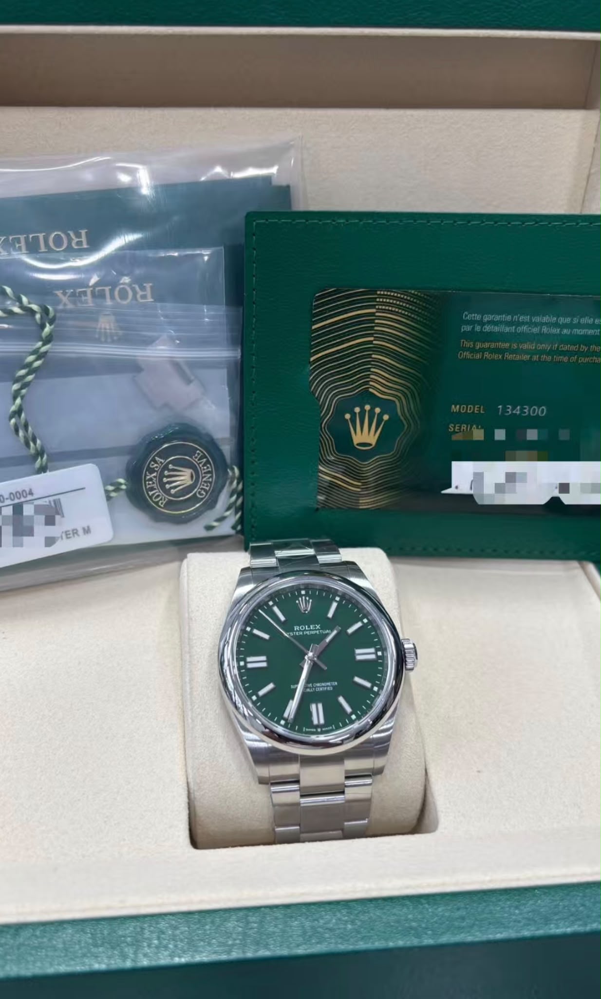 Rolex Oyster Perpetual