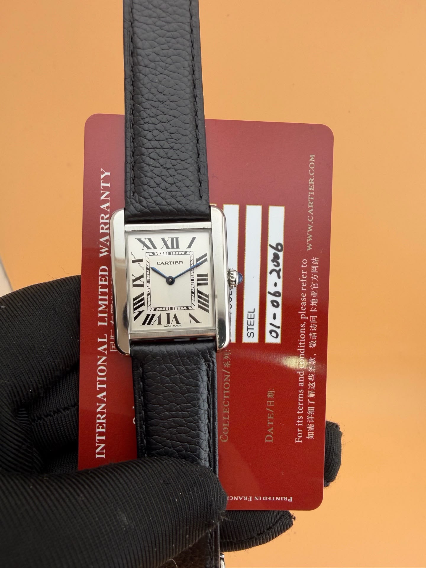 Cartier Solo