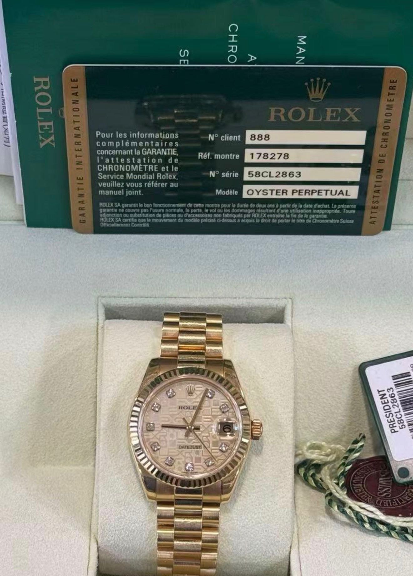 Rolex Datejust