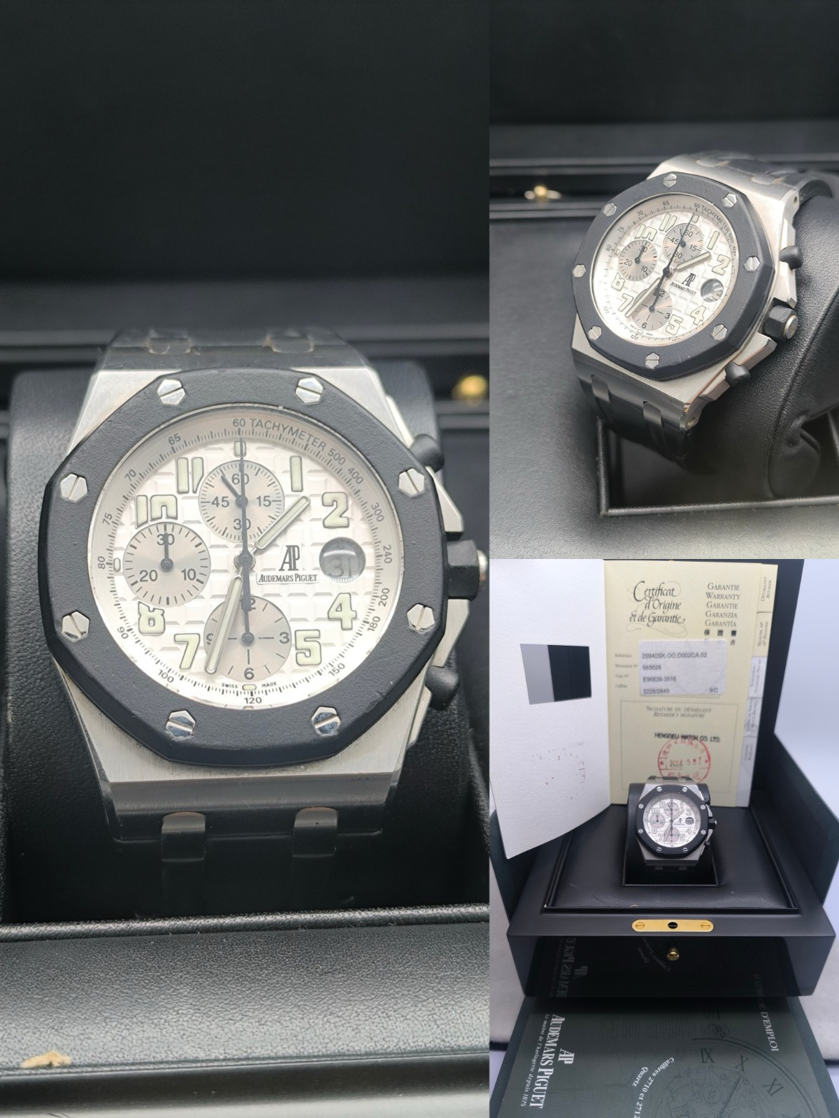 Audemars Piguet