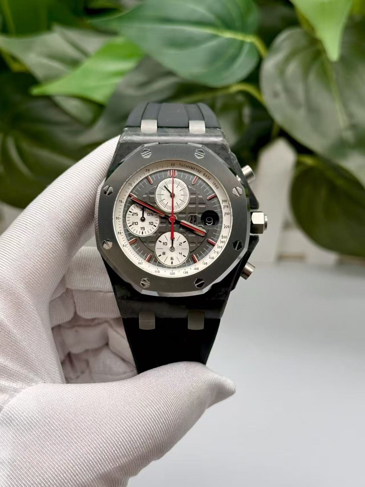 Audemars Piguet Royal Oak Offshore