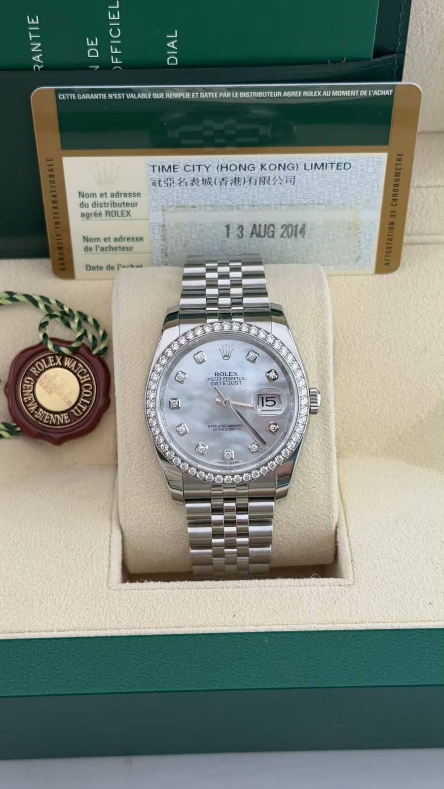 Rolex Datejust