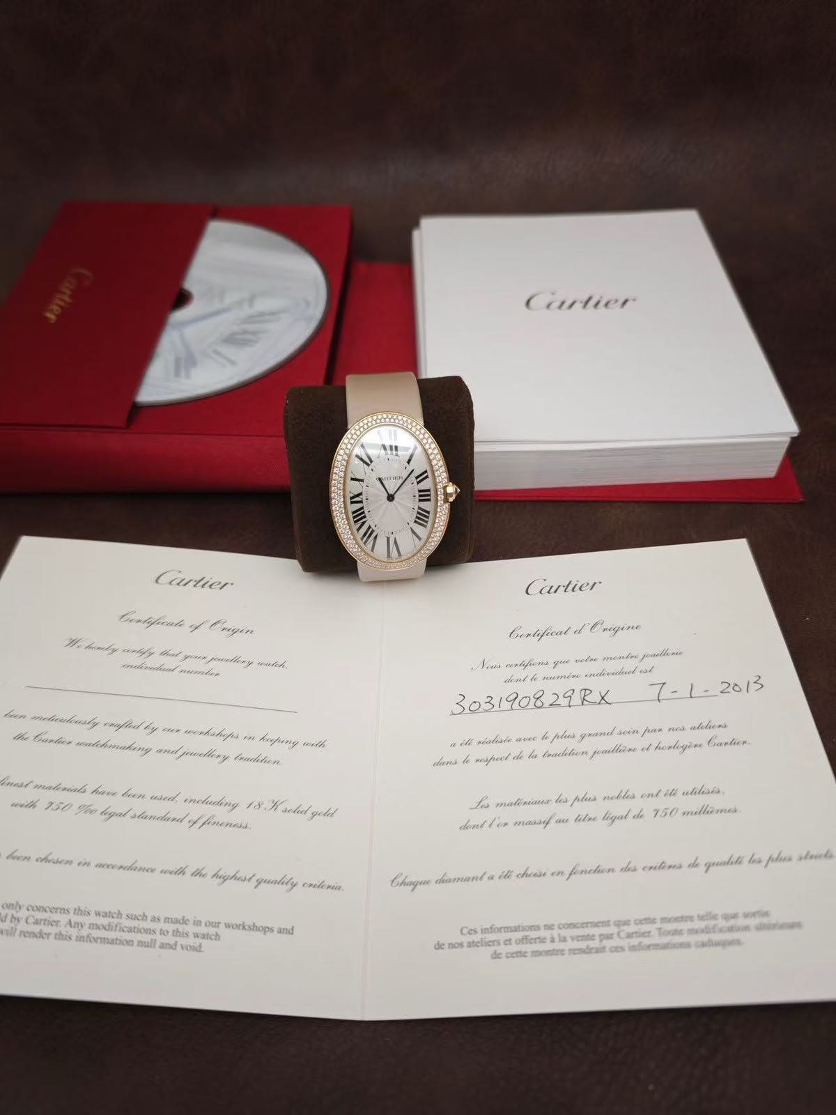 Cartier Baignoire