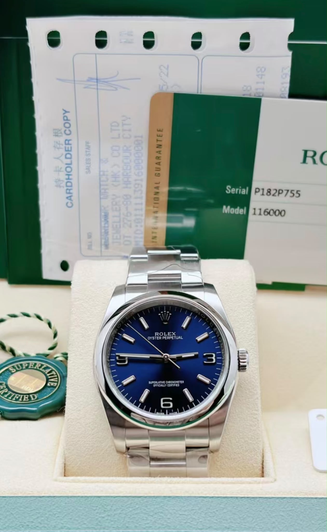Rolex Oyster Perpetual