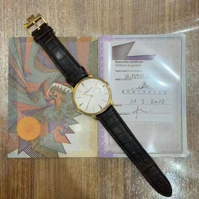 Vacheron Constantin