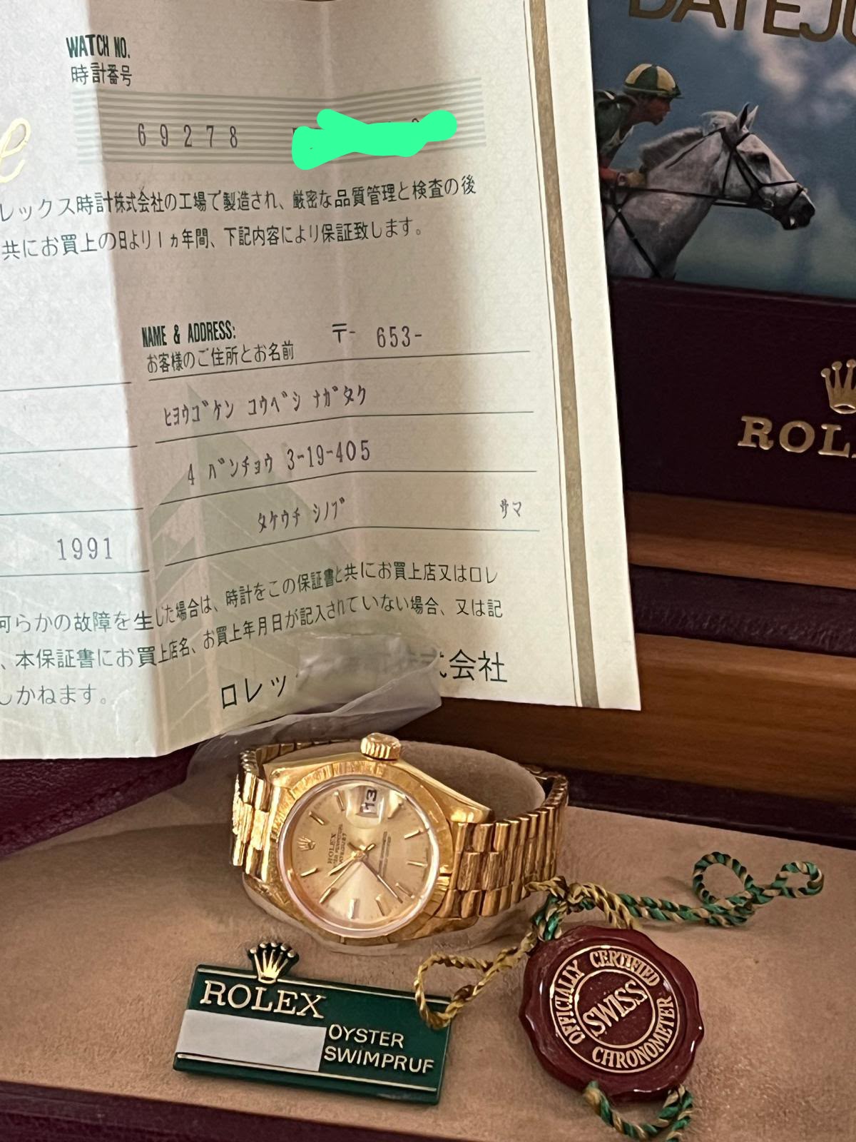 Rolex Datejust