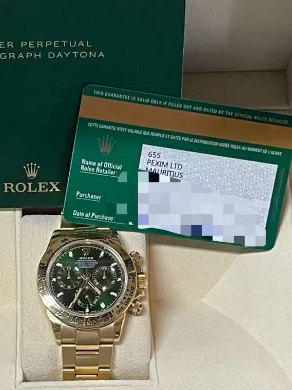 Rolex Daytona
