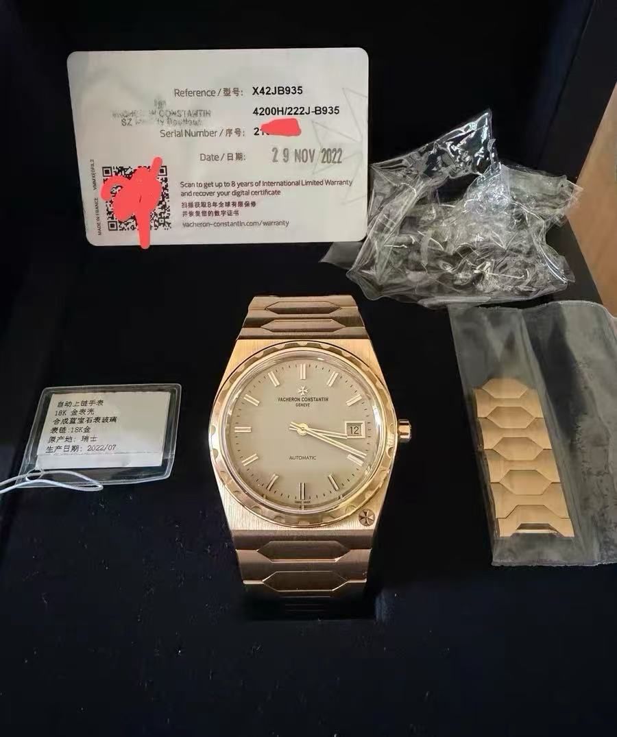 Vacheron Constantin