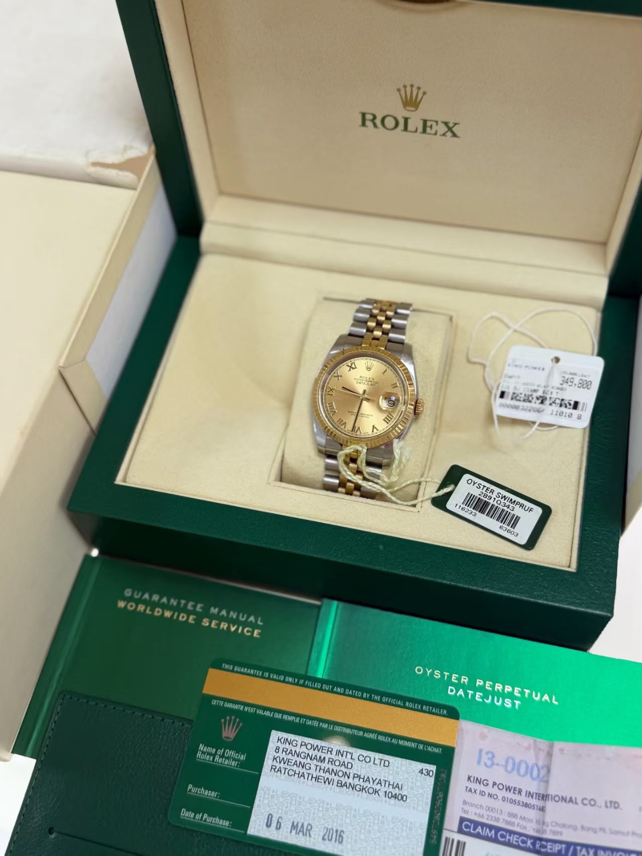 Rolex Datejust