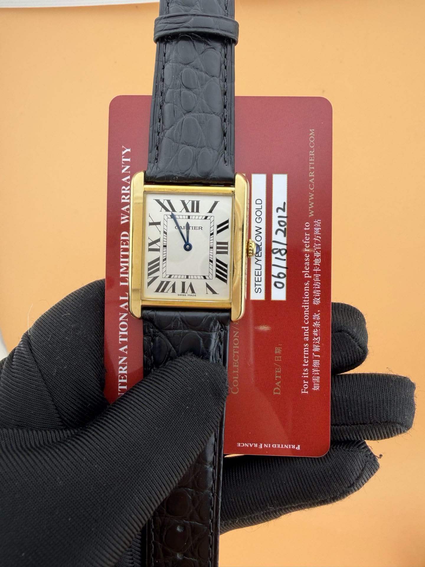 Cartier Tank Solo