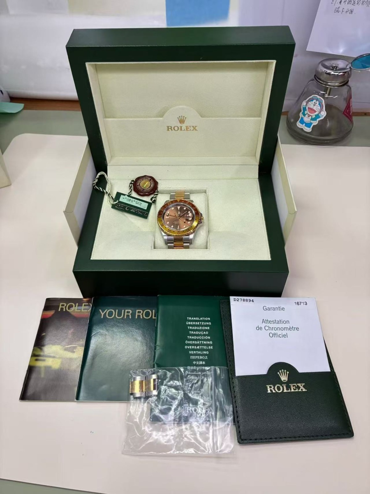 Rolex Gmt-master Ii