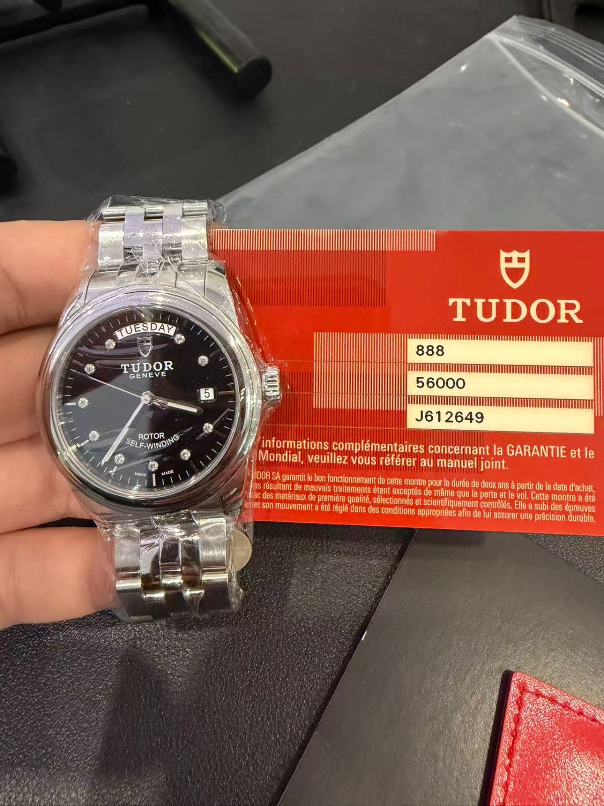 Tudor