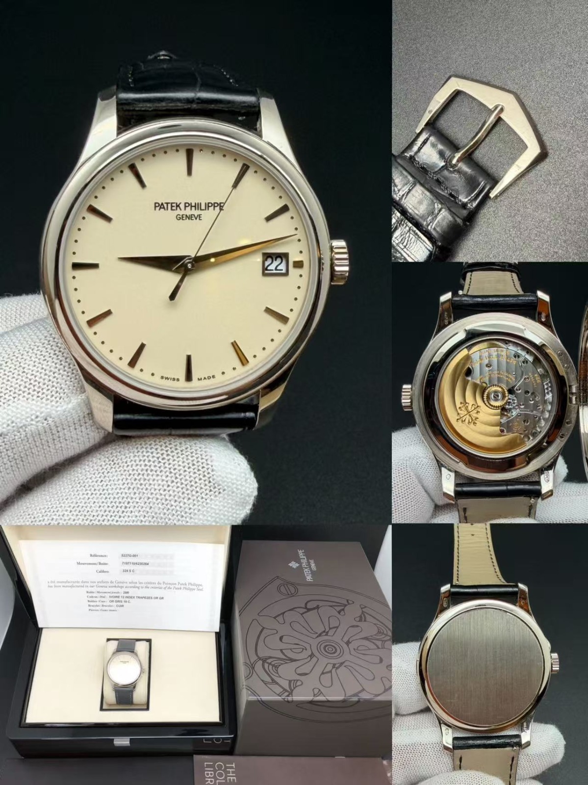 Patek Philippe